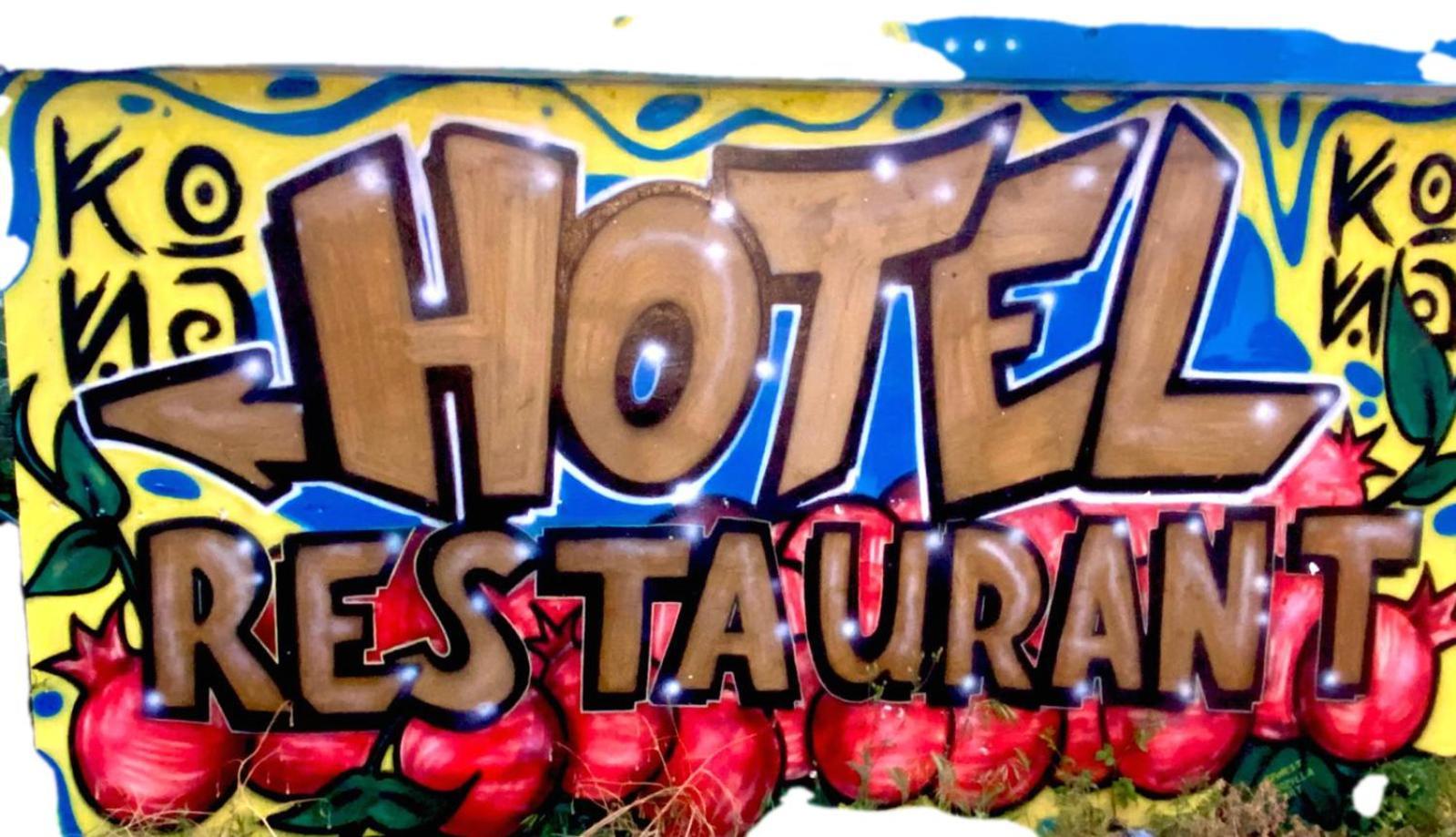 Hotel Villagekona Ksamil Buitenkant foto